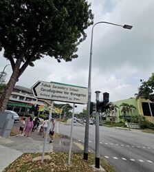 jurong-west-avenue-1 photo thumbnail #5
